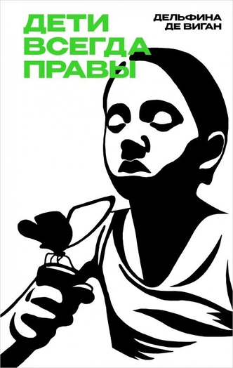 Блогинг, тролли и эмодзи: 6 книг, которые сделают из вас профессионала онлайн-общения Блогинг, тролли и эмодзи: 6 книг, которые сделают из вас профессионала онлайн-общения
