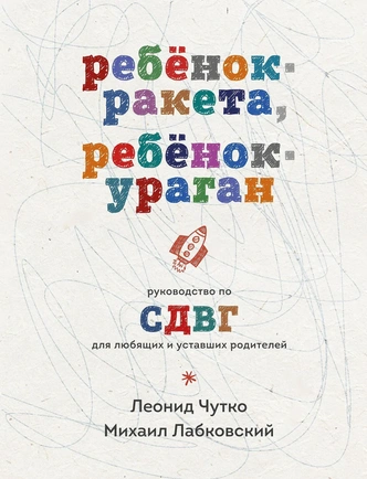 10 новых книг, которые стоит прочитать до лета&nbsp;&mdash; например, на майских